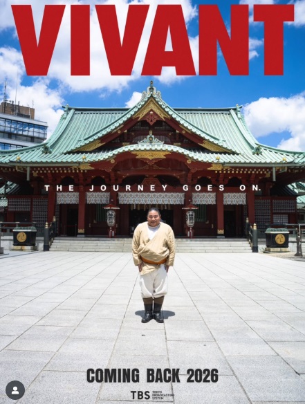 富栄ドラム しゃべらない理由