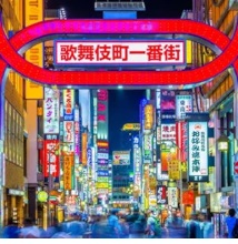 横揺れダンス 曲