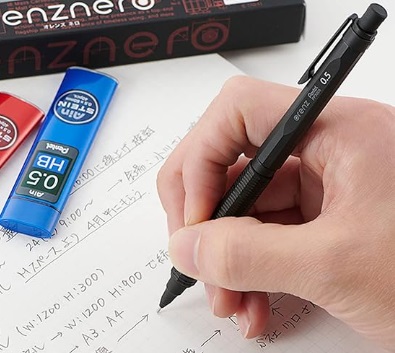 話題の高級シャーペン！中学生におすすめ