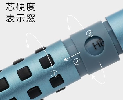 話題の高級シャーペン！中学生におすすめ