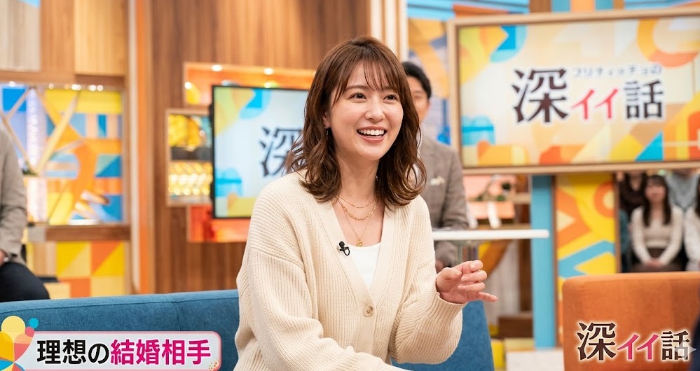 バラエティー番組「深イイ話」で理想の結婚相手について語る生見愛瑠